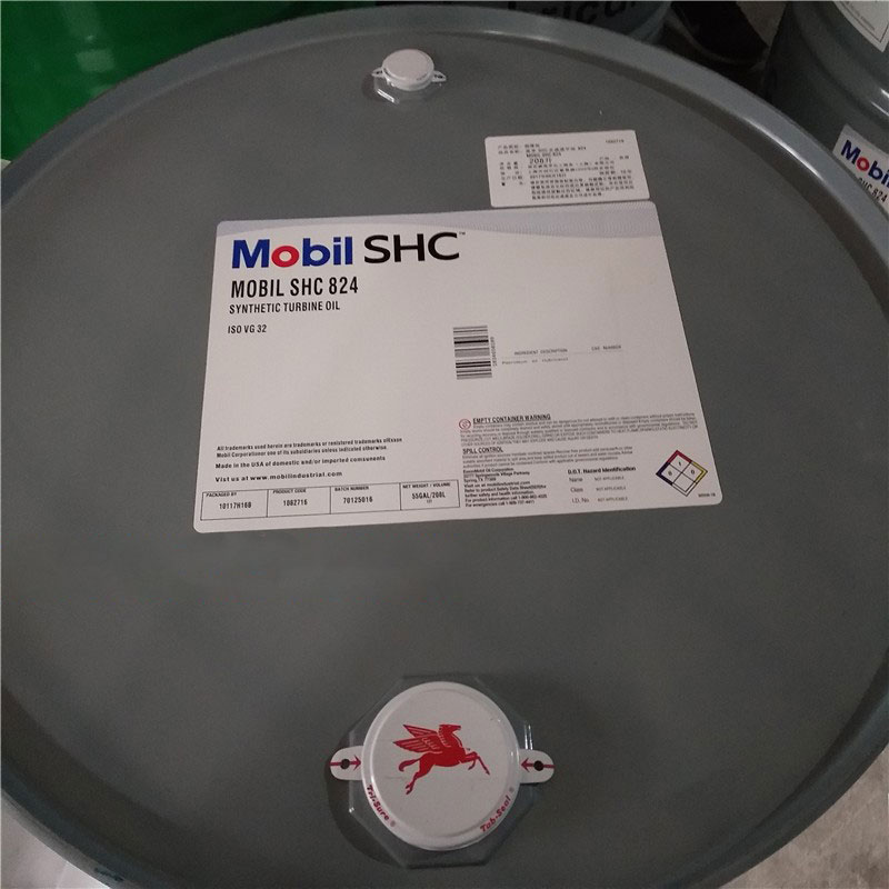美孚Mobil SHC 824渦輪機(jī)油 透平油