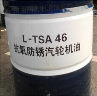 昆侖L-TSA汽輪機(jī)油 68#