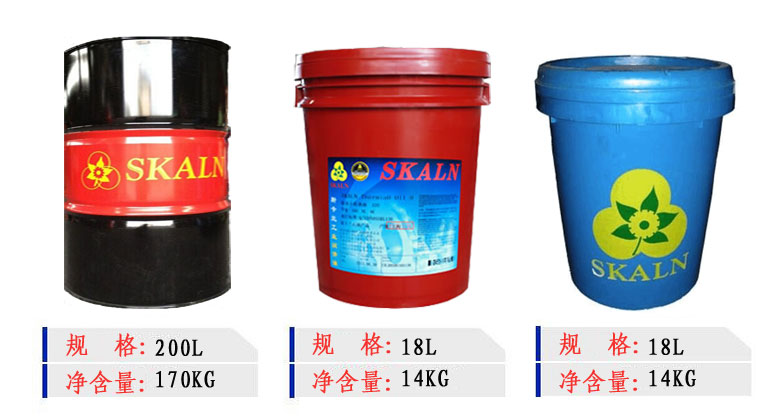 斯卡蘭（SKALN）32號汽輪機(jī)油（32號透平油）
