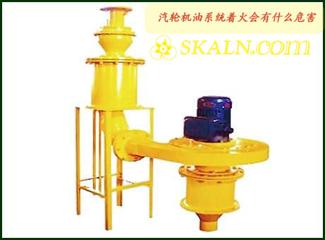 汽輪機(jī)油系統(tǒng)著火會有什么危害