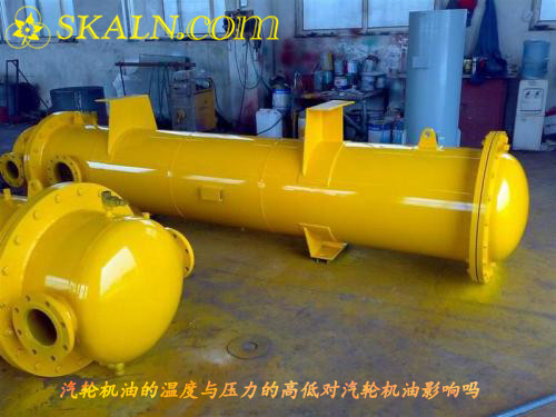 汽輪機油溫度或壓力過高或過低有對汽輪機有影響嗎