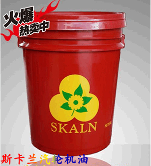 汽輪機油哪個標(biāo)牌好