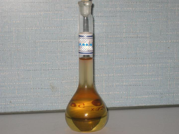 汽輪機油的循環(huán)倍率小有什么影響