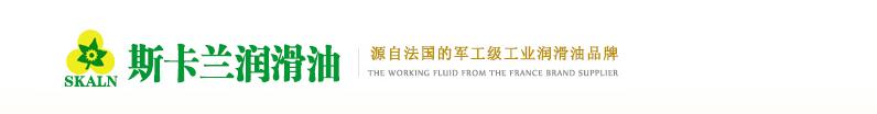 汽輪機油哪家好