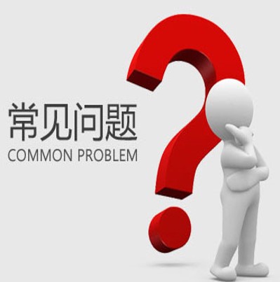 汽輪機(jī)油常見(jiàn)問(wèn)題，你都知道嗎？