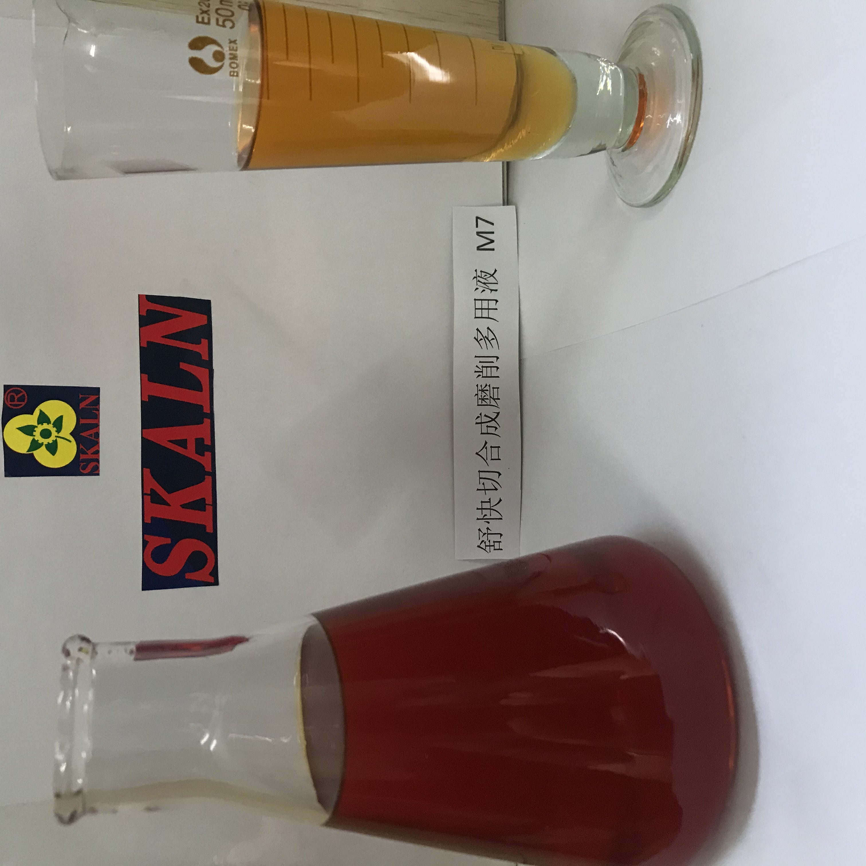 汽輪機(jī)油劣化原因